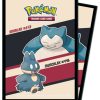 Ultra Pro Sleeves (Standard Size) | Pokemon: Snorlax And Munchlax Sleeves (65 Stuks)