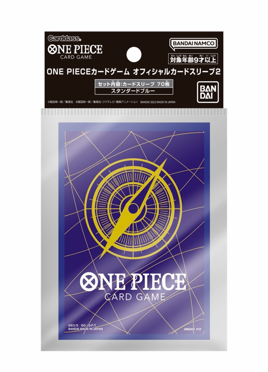 Bandai One Piece Card Game | One Piece Sleeves - Blauw