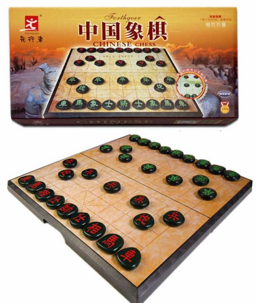 Hot Games Chinese/Japanse Schaaksets | Xiang-Qi Chinees Schaak - Magnetisch 37Cm