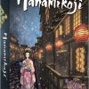 White Goblin Games Kaartspellen | Hanamikoji Nl