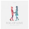 Hush Hush Projects Samenwerking Bordspel | Fog Of Love - Female Cover